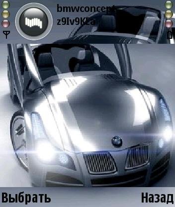 bmwconcept cf6z4muq