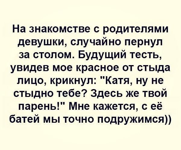 Смотреть-ржачные-картинки-до-слез-смешные-фото-и-картинки-юмо