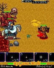 Posledniy predel onlayn