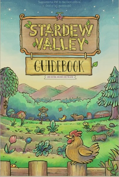 Стардю валли