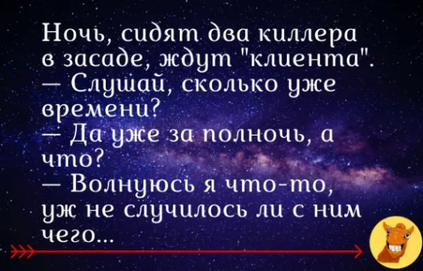 I - 2026-03-15T214023.374