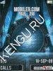 Stargate Atlantis