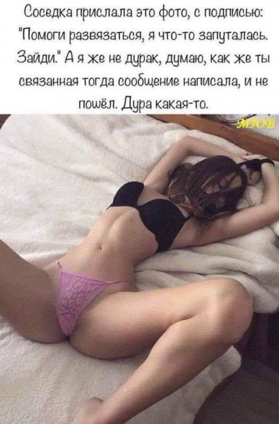 FB IMG 1775996123207