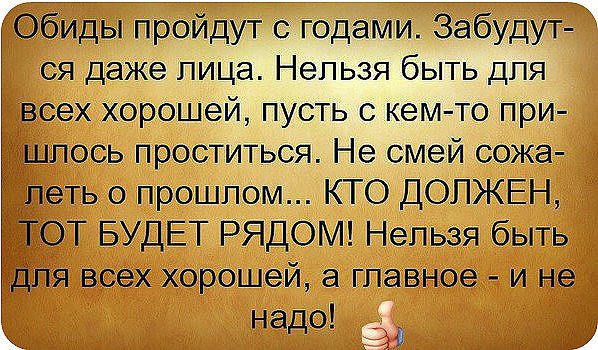 IMG 20150914 164141 22