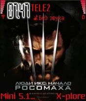 Росомаха