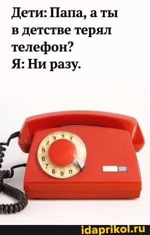 03b5ed1a116f2bd7deac282c2335270f86e6ad683b0a5d 1