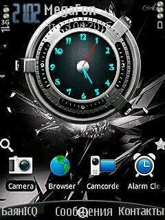 Silver clock Animated