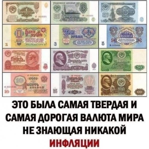 file_92350097