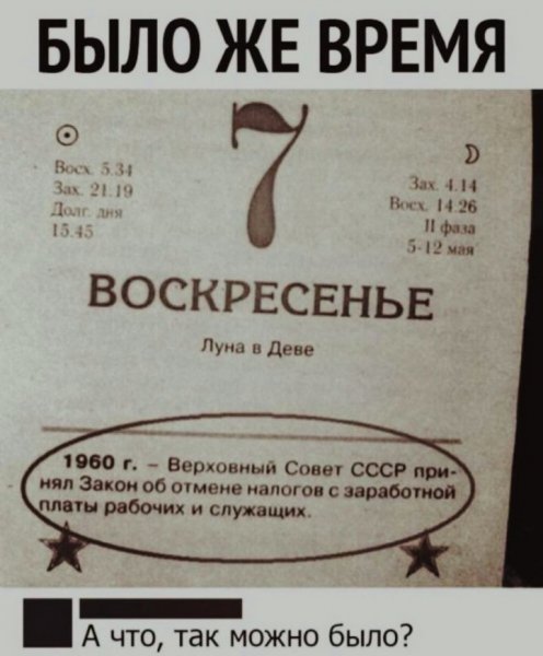 1EC3AE98-EE4C-43B6-821C-F96FF53E5766