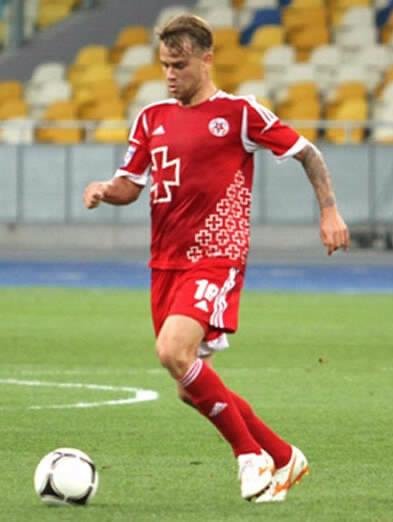 Erik Bicfalvi -VOLYN-