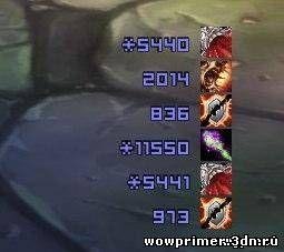 xCT3.3.x