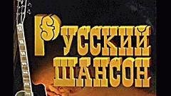 Эдуард Хаснутдинов - Не святой