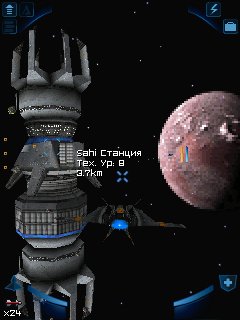 GoF2 (full lite) by Interno nokia s40 ru