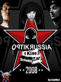 1klas zarj schokk