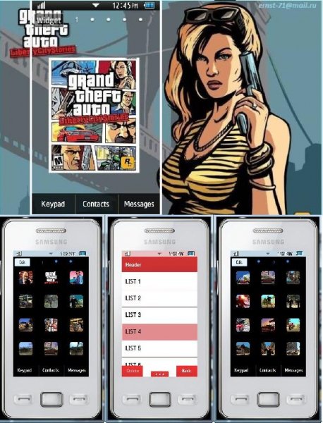 GTA Liberty City (SAMSUNG S5260)