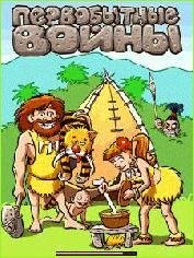 Prehistoric Tribes 240x320-