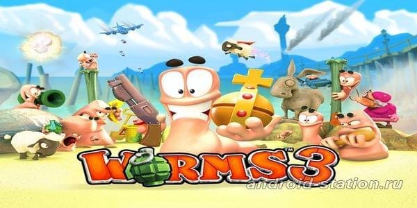Worms 3 v.2.06 mod