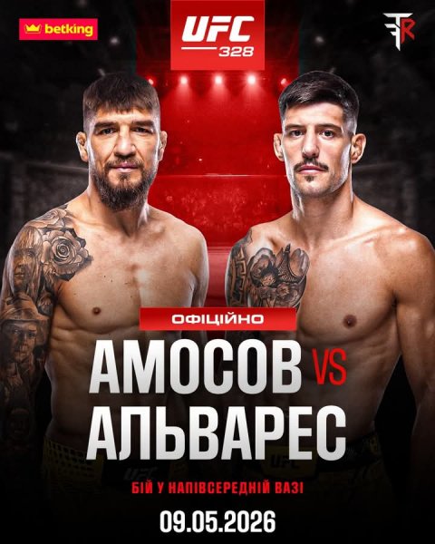 FB IMG 1775124448067