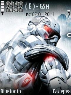 crysis-qvga-27458