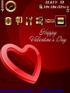 Happy Valentine by Blue Ray hor