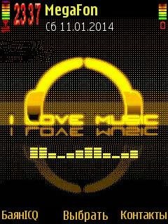 love music gold animated