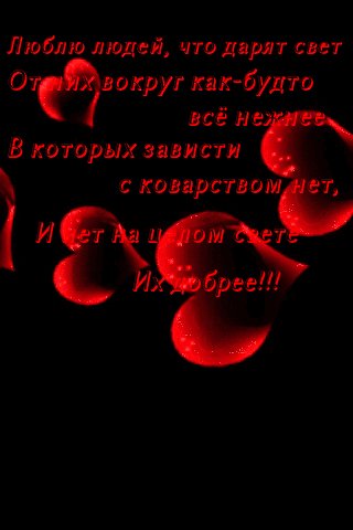 file_75487534