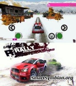 ultimate rally