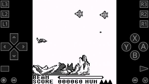 Alien (USA, Europe)