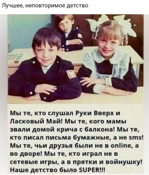 Screenshot 20230110-181729 Samsung Internet