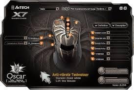 набор штурмовика