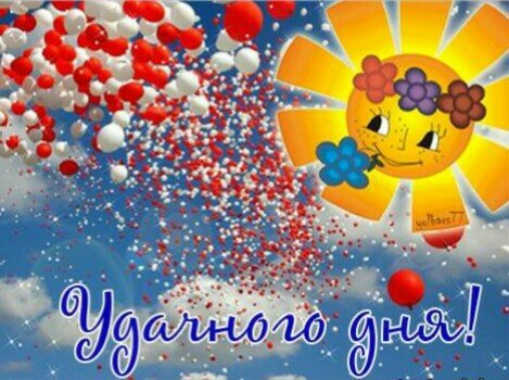 IMG 20180916 082917 756