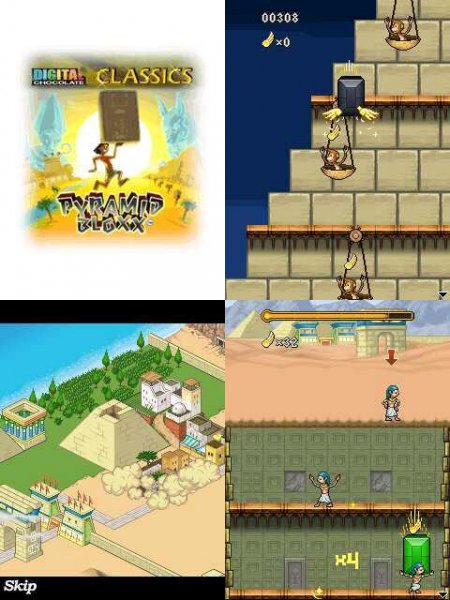 Pyramid Bloxx 128x160 5200