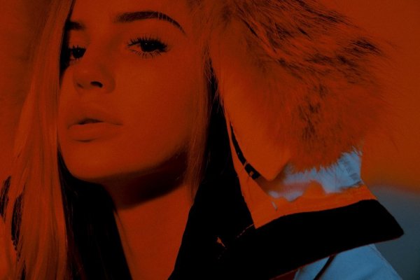 Марьяна Ро - Малой