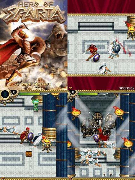 Hero of Sparta 352x416 N80 eng