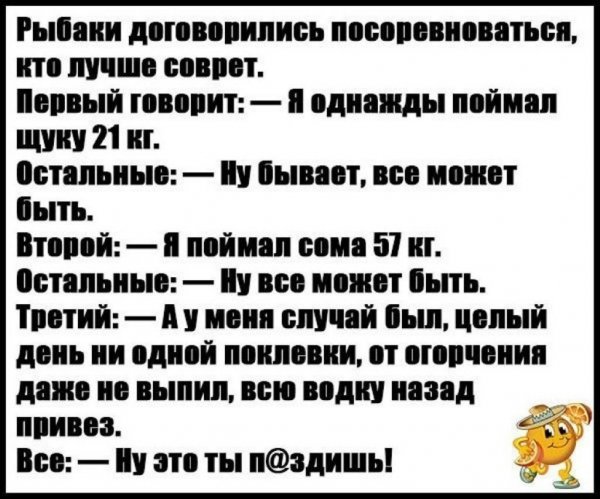 I - 2026-02-17T111009.149