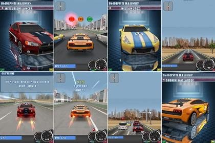 3D Need For Speed Shift Samsung 176x220