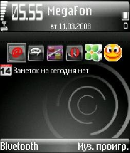 Black Windows Mobile by Bandez