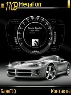 Ferrari car хром анимация