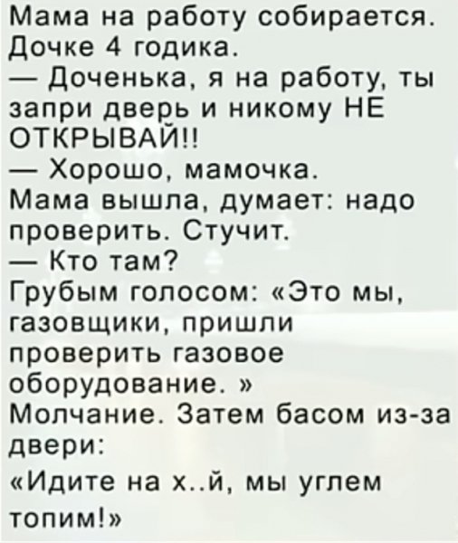 file_99778480