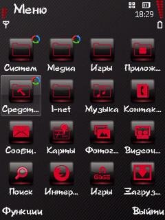 fluorescent red es ind190