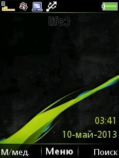 Green line