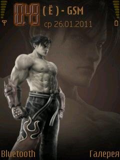 Tekken