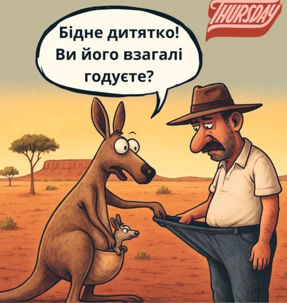 FB IMG 1777226649535