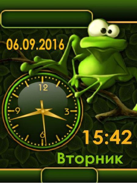 Frog (ТиммИ)