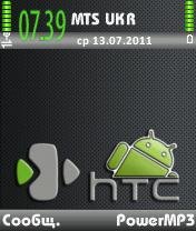 htc-os7-8 sp.sis