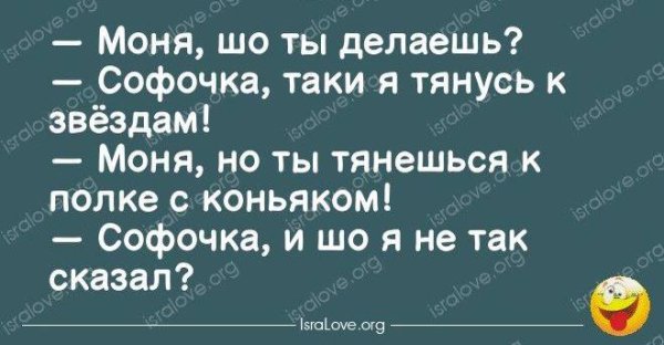 IMG 20260402 173630 554