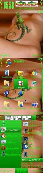 bodyart-by-xott 429712