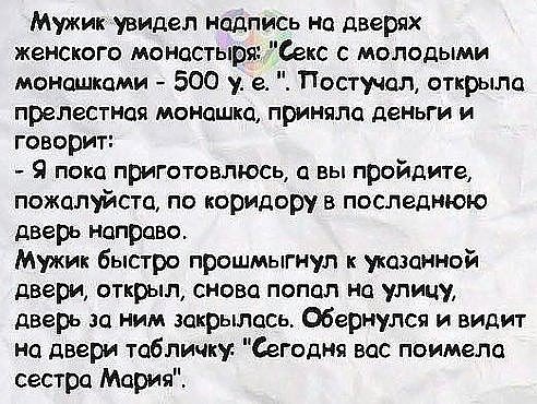 IMG 20191212 181556