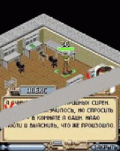 Xproject зомби в подземелье