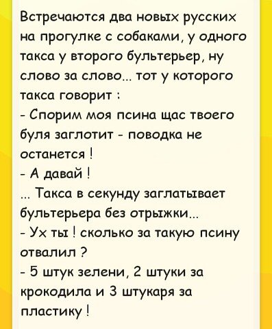 I - 2025-10-29T121344.356